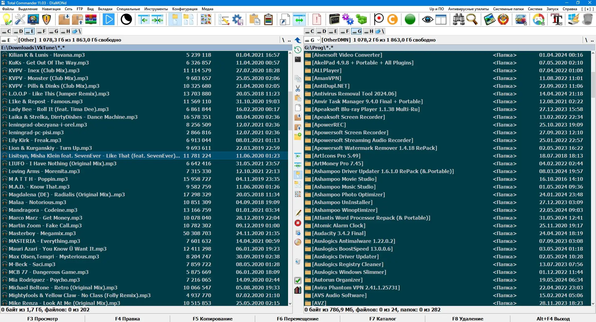 Установка Total Commander 11.03 Portable by DIaMONd (04.10.2024) [Ru]