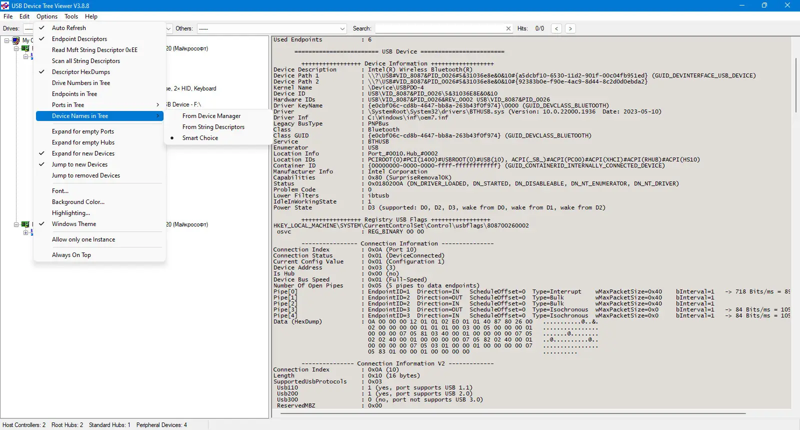 Установка USB Device Tree Viewer 3.8.8.0 Portable [En]