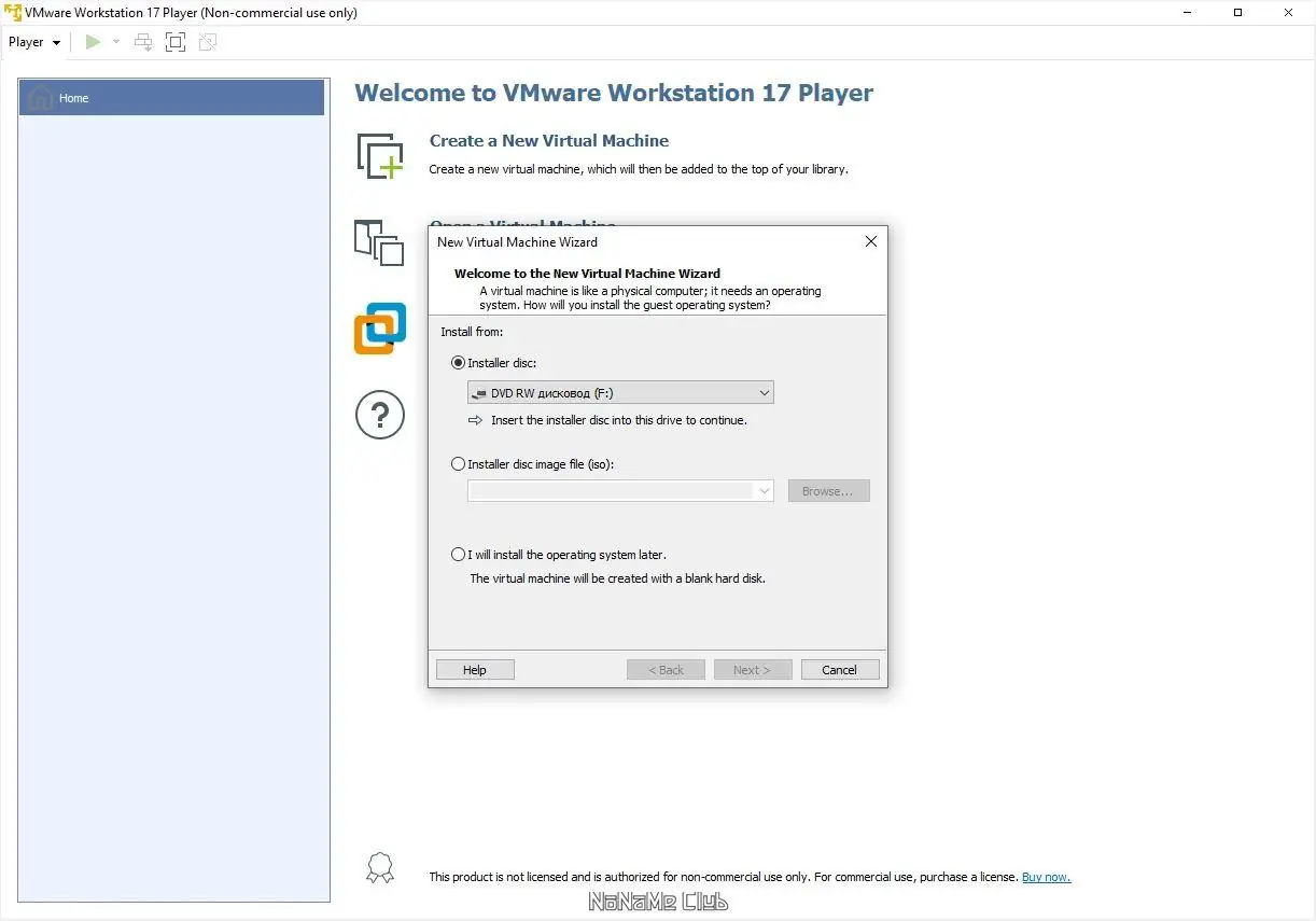 Установка VMware Workstation Player 17.5.1 Build 23298084 Free [En]