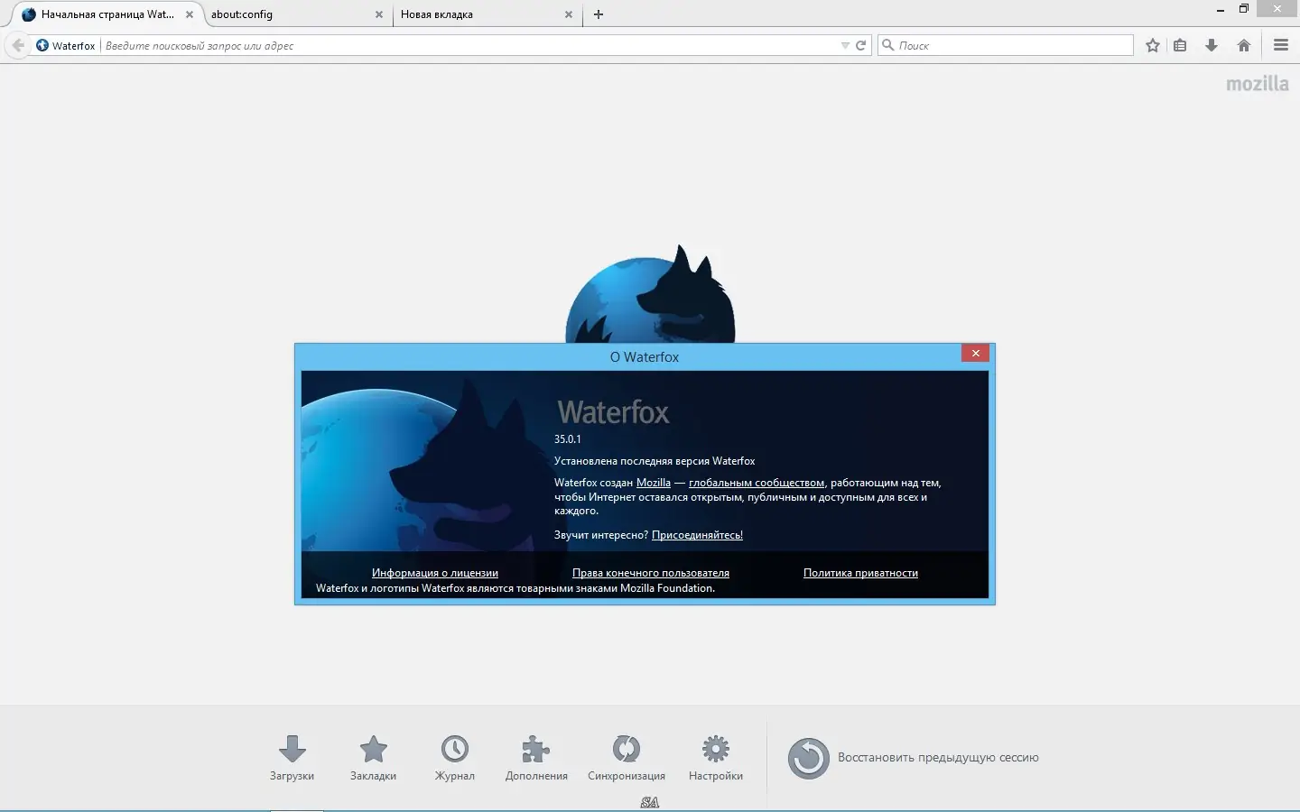 Установка Waterfox 35.0.1 x64 (2015) Русский Английский