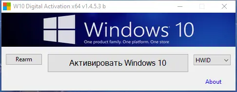 Установка Windows 10 Digital Activation v1.4.5.3b by Ratiborus [Ru En]
