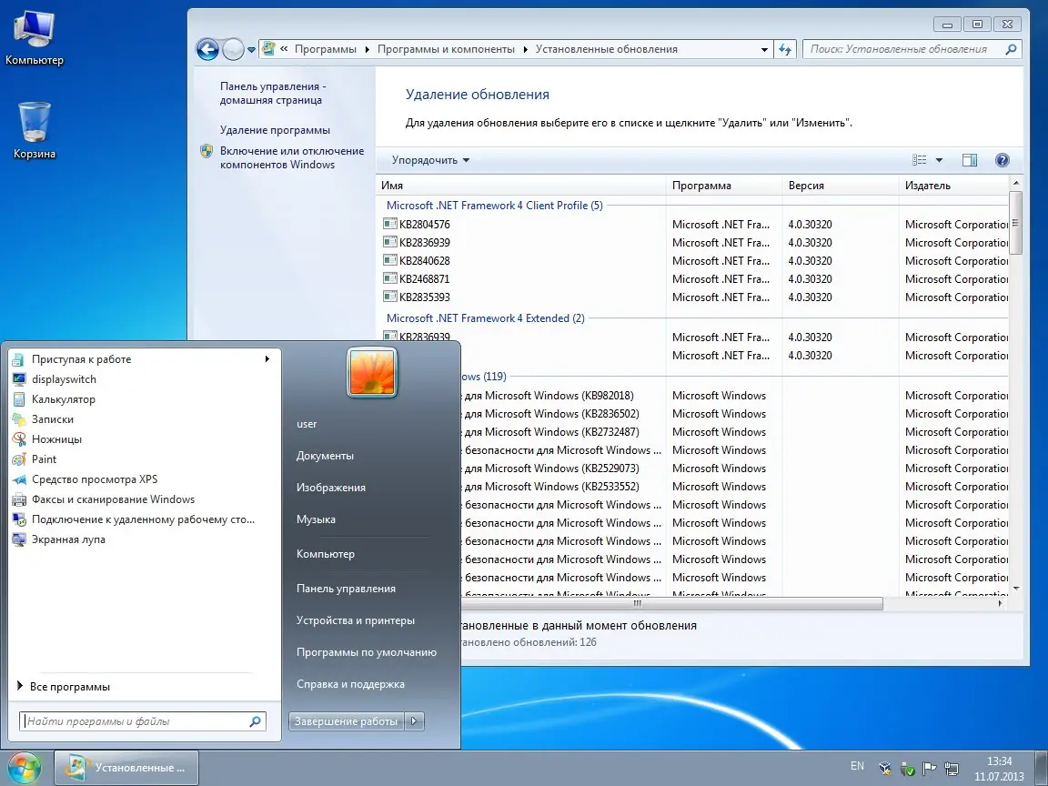 Установка Windows 7 Pro SP1 x86+x64 MoverSoft 04.2014 DVD 6.1 (сборка 7601) [Ru]
