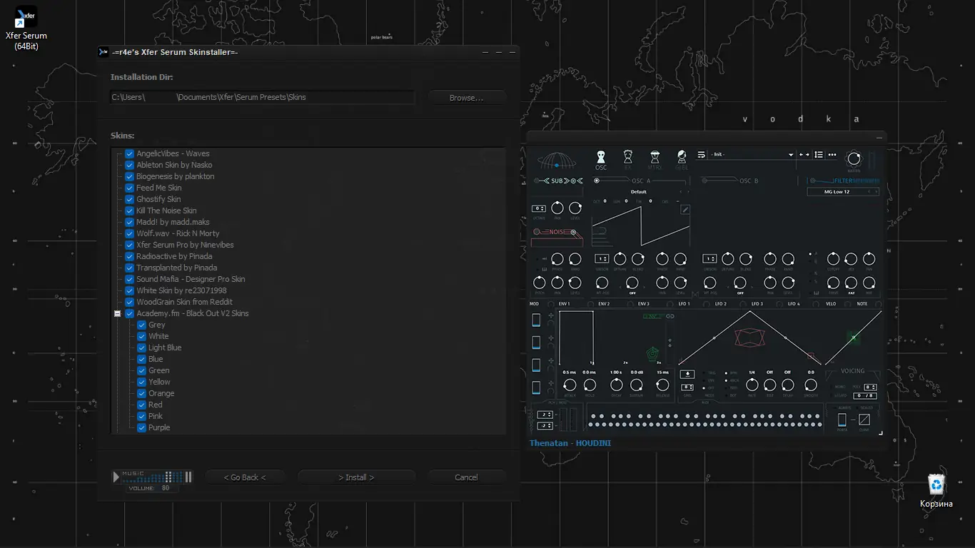 Установка Xfer Records Serum Skinstaller 04.2022 RePack by r4e [En]