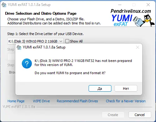 Установка Your Universal MultiBoot Installer exFAT (BIOS & UEFI USB Boot) 1.0.1.8a Portable [En]